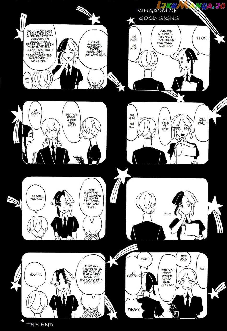Land of the Lustrous, Chapter 44.5 image 1